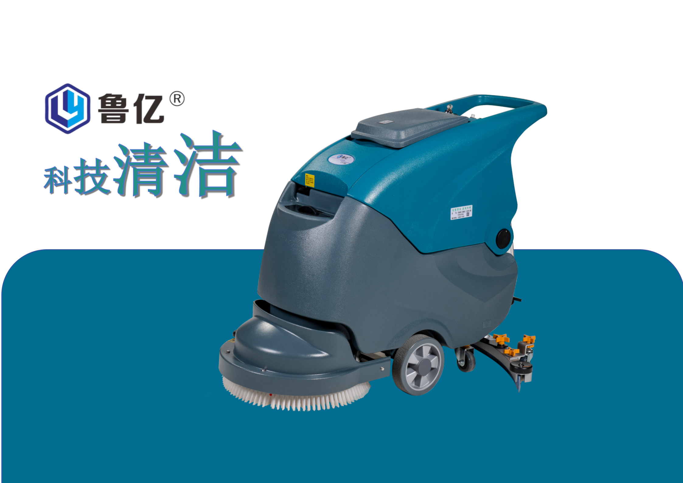 ���|ϴ�ؙC(j��)��LY-50�¿�����(j��)��ϴ�ؙC(j��)��