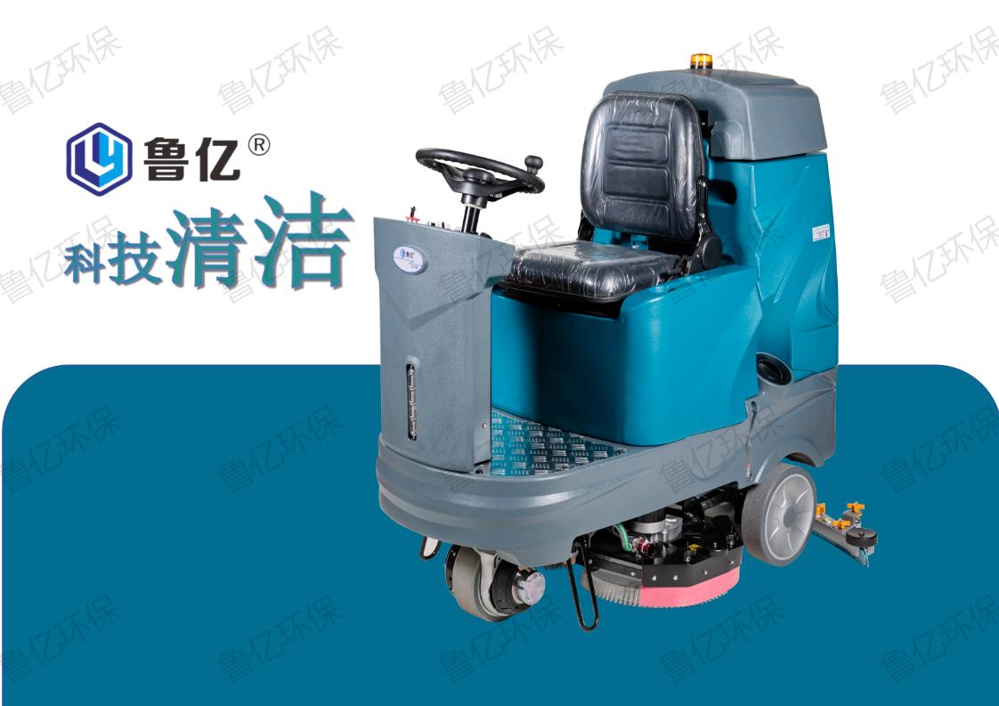 �{�ϴ�ؙC(j��)��LY-90�¿�����(j��)��ϴ�ؙC(j��)